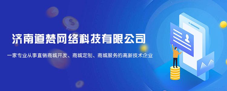 更新時間:2023-03-09 00:38所屬行業:it軟件開發軟件發貨地址:陜西
