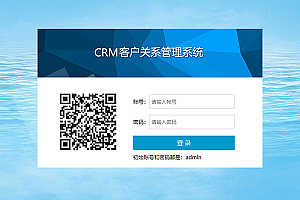 點金網絡-專注于網站建設,商城網站建設,手機網站建設,APP開發,網站運營,網站優化,競價推廣,搜索引擎優化,外推,文案策劃設計,美工設計等-最新發布-第5頁