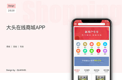 北京軟件開發|微信小程序開發|APP開發|ERP系統開發|OA|CRM|軟件開發外包