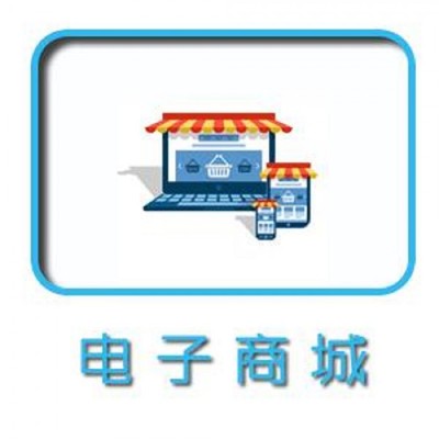 貴陽OA軟件費用/CRM軟件開發公司/貴州啟寧科技