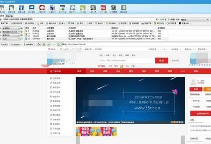b2b群發發帖破解版本推薦,軟件真實效果咋樣