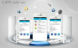 濟(jì)南移動(dòng)oa開發(fā)定制濟(jì)南移動(dòng)oa軟件開發(fā)景新供售后服務(wù)客服電話 歡迎光臨 官方點(diǎn)