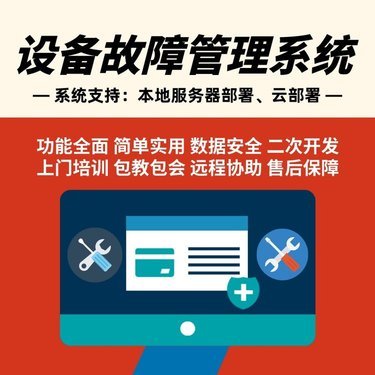 卡力互聯(上海)能源科技有限責任公司