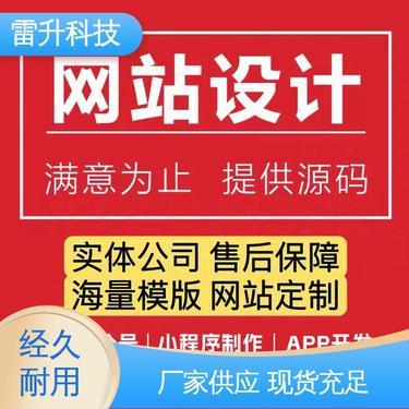 河北哪里有外貿工廠