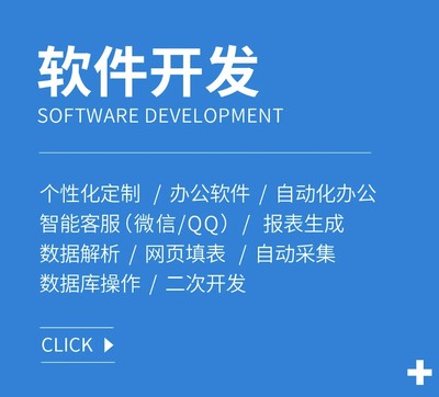 多多買菜小程序app系統開發介紹