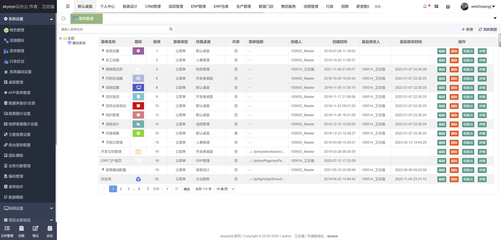 skyeye-oa:智能制造一體化,采用Springboot + winUI的低代碼平臺開發(fā)模式。包含30多個應(yīng)用模塊、50多種電子流程,CRM、PM、ERP、MES、ADM、EHR、筆記、知識庫、項目、門店、商城、財務(wù)、多班次考勤、薪資、招聘、云售后