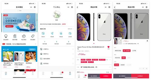 秋招開局痛擊 迷惑的阿里三面反手一個感謝信,最終被字節(jié)撈起