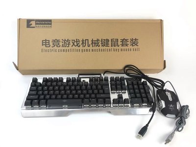 高價回收電競機械鍵盤、鼠標,品牌鼠標鍵盤大批量處理,現場結算